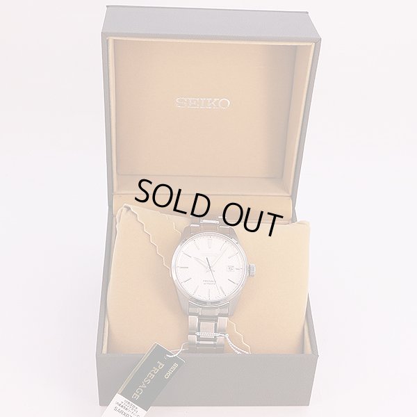 セイコー　プレサージュ　シャープエッジ　ＳＡＲＸ０７５　白練文字盤　箱