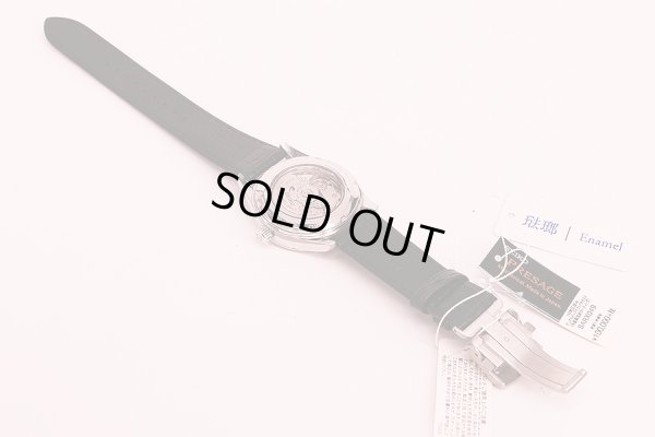 セイコー　プレサージュ　ＳＡＲＸ０４９　琺瑯文字盤　革ベルト状態　裏面