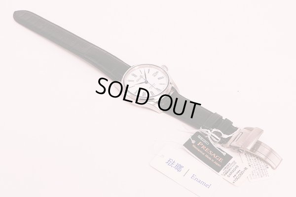 セイコー　プレサージュ　ＳＡＲＸ０４９　琺瑯文字盤　革ベルト状態　表面