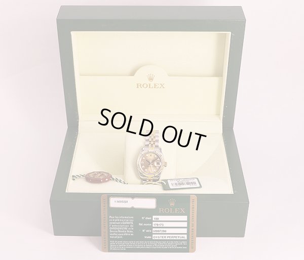 ロレックス　１７９１７３Ｇ　Ｍ９９７２９０　シャンパン文字盤　新１０Ｐ　箱・保証書