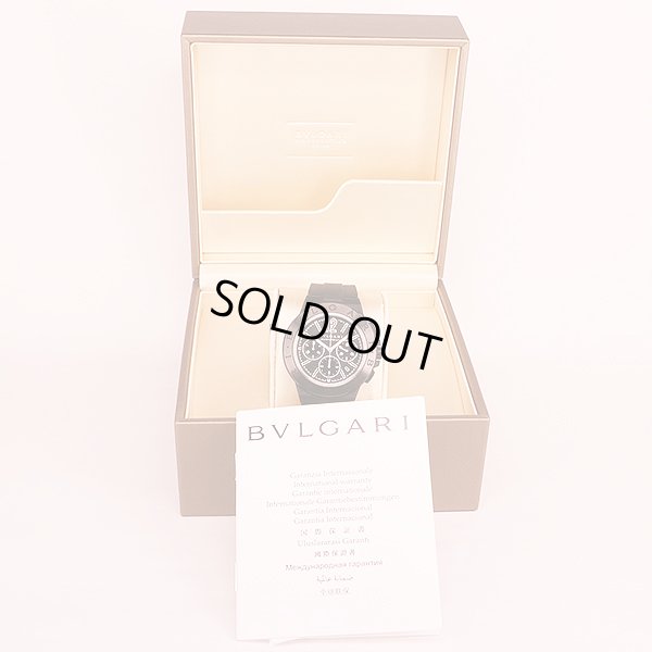 ブルガリ　ディアゴノ　マグネシウム　ＤＺ４２　ＳＭＣＯＨ　黒文字盤　ラバーベルト状態　箱