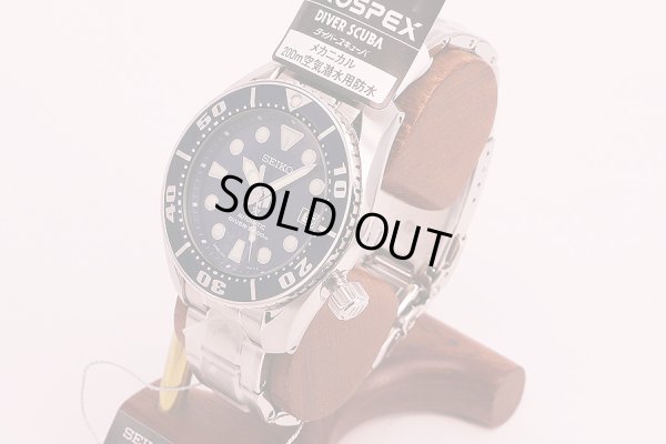 セイコー　プロスペック　スキューバ　ＳＢＤＣ０３３　紺文字盤　紺ベゼル　サイド