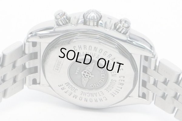 ブライトリング　クロノマットエボリューション　Ａ１３３５６　シェル文字盤　裏面拡大