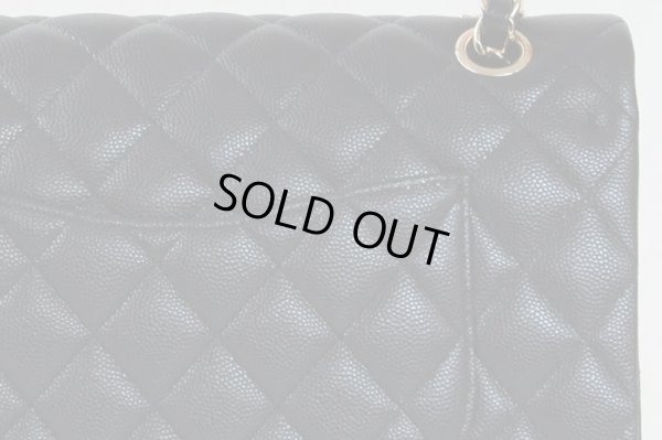 シャネル　マトラッセ Wチェーンショルダーバック ネイビー／ゴールド金具　裏面拡大