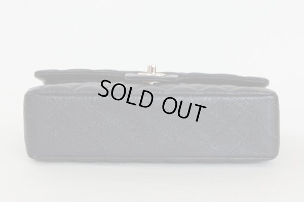 シャネル　マトラッセ Wチェーンショルダーバック ネイビー／ゴールド金具　底