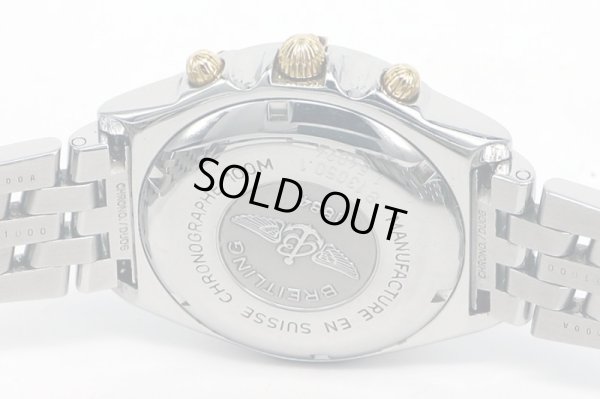 ブライトリング　クロノマットビコロ　Ｂ１３０５０．１　ツートンシェル文字盤　裏面拡大