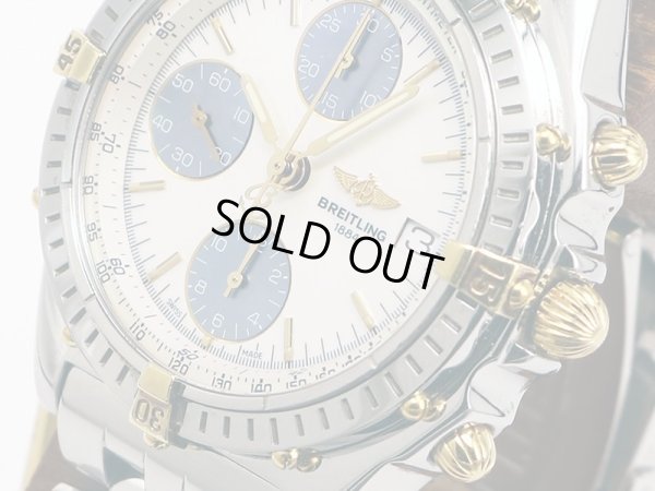 ブライトリング　クロノマットビコロ　Ｂ１３０５０．１　ツートンシェル文字盤　サイド拡大
