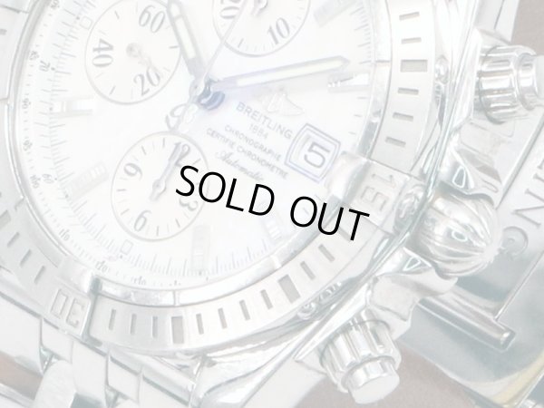 ブライトリング　クロノマットエボリューション　Ａ１３３５６　シェル文字盤　サイド拡大