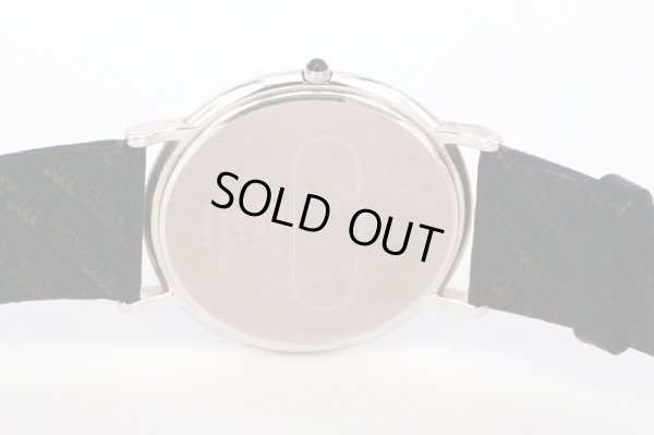 セイコー　クレドール　５Ａ７４－０４４０　銀文字盤　裏面拡大