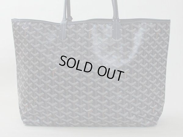 ゴヤール　サンルイPM ネイビー　裏面