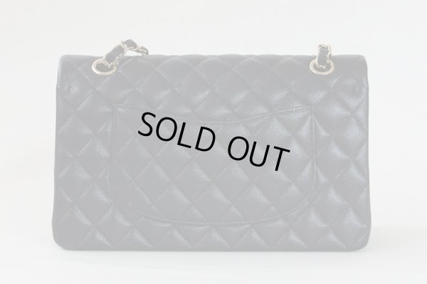 シャネル　マトラッセ Wチェーンショルダーバック ネイビー／ゴールド金具　裏面