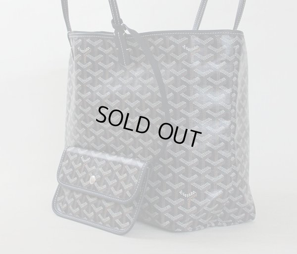 ゴヤール　サンルイPM ネイビー　サイド