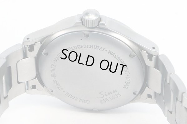 ジン 656 黒文字盤 裏面拡大