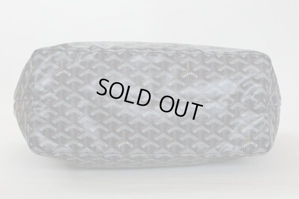 ゴヤール　サンルイPM ネイビー　底