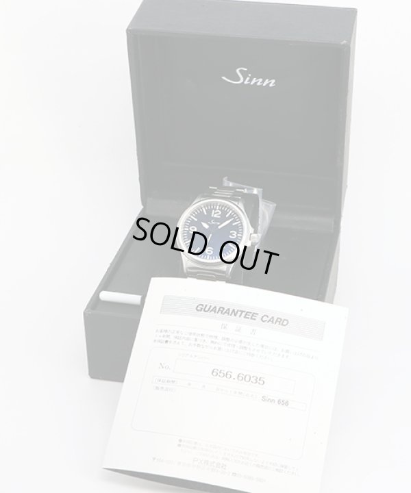 ジン 656 黒文字盤 箱・保証書