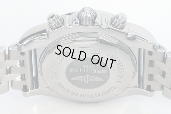 ブライトリング　クロノマット４４　Ａ０１００　黒文字盤　銀インダイアル　裏面拡大