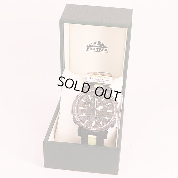 カシオ　プロトレック　ＰＲＧ－６５０ＹＬ－３ＪＦ　カーキ文字盤　ケイビングモデル　箱