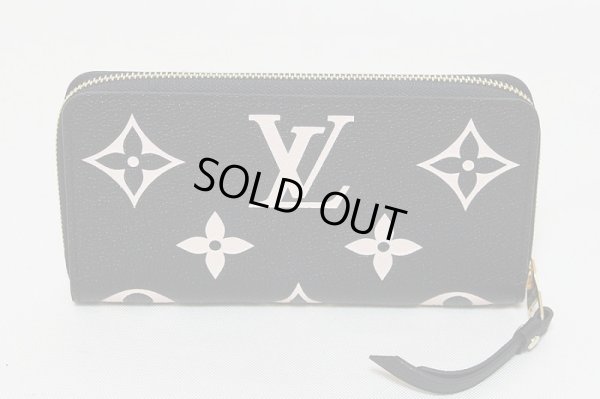 ルイ・ヴィトン　ジッピー・ウォレット M80481 ブラック／ベージュ　裏面