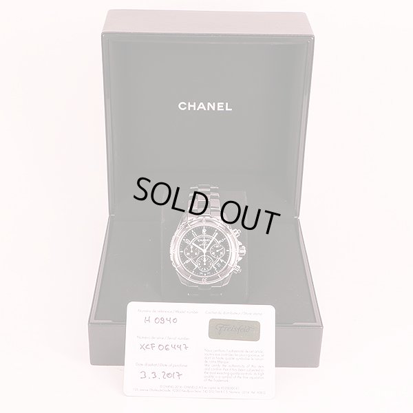 シャネル　Ｊ１２　Ｈ０９４０　クロノグラフ　黒文字盤　箱・保証書