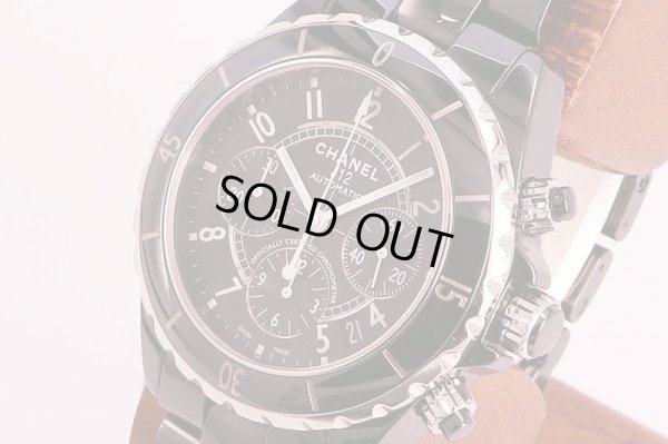 シャネル　Ｊ１２　Ｈ０９４０　クロノグラフ　黒文字盤　サイド拡大