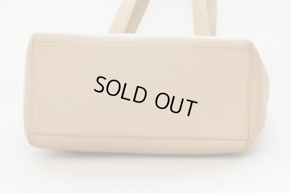 シャネル　ショルダートートバック ベージュ　底