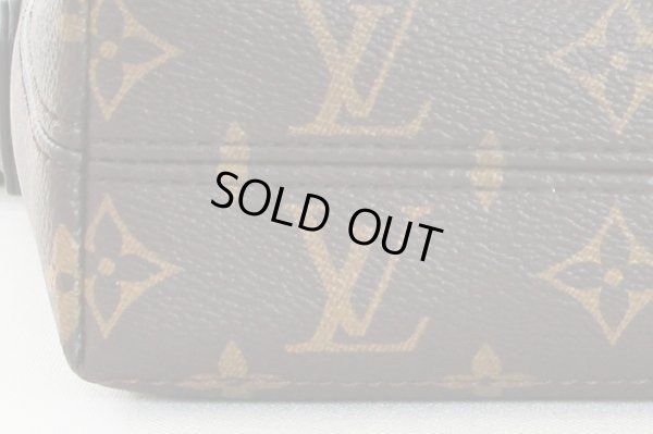 ルイ・ヴィトン　マグネティック・メッセンジャー M45557　底拡大