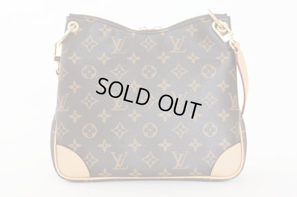 ルイ・ヴィトン　オデオン NM PM M45354 ナチュラル　裏面