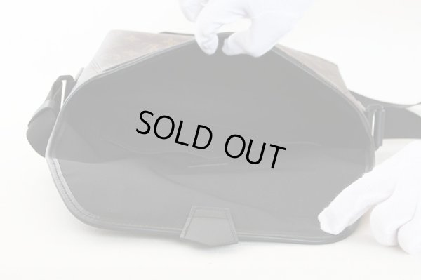 ルイ・ヴィトン　マグネティック・メッセンジャー M45557　中身