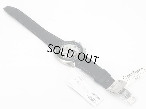 セイコー　アストロン　ＳＢＸＹ００７　電波ソーラー　銀文字盤　革ベルト状態　表面