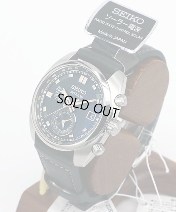 セイコー　アストロン　ＳＢＸＹ００７　電波ソーラー　緑文字盤　サイド