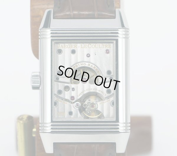 ジャガールクルト　レベルソ　２４０．８．１５　グランデイト　銀文字盤　裏面が表面にできる