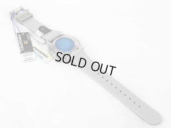 セイコー　プロスペック　ＳＢＤＹ０１７　氷文字盤　ペンギン足跡　ラバーベルト状態　裏面