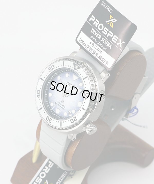 セイコー　プロスペック　ＳＢＤＹ０１７　氷文字盤　ペンギン足跡　サイド