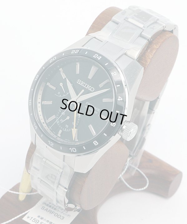 セイコー　プレサージュ　シャープエッジＧＭＴ　ＳＡＲＦ００５　常盤文字盤　サイド