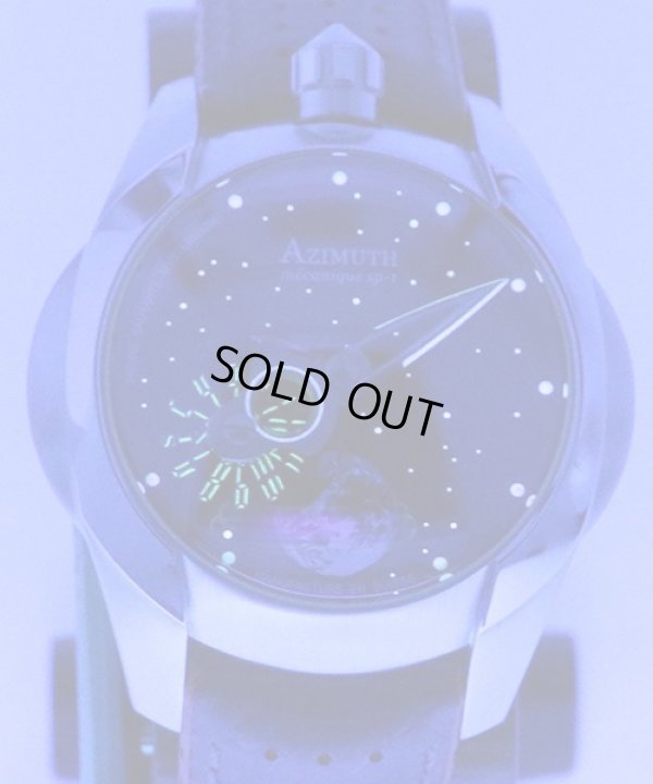 アジムート　スペースシップ　ＳＰ－１　紺文字盤　ライト