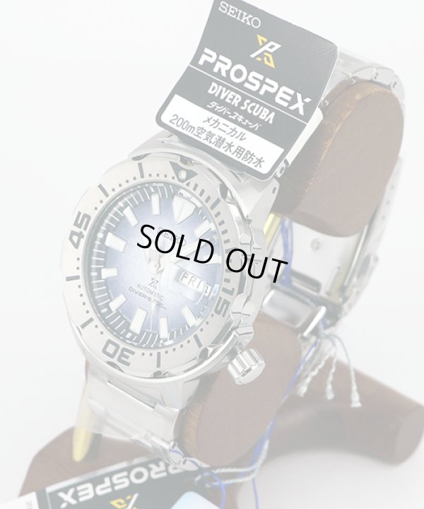 セイコー　プロスペック　スキューバ　ＳＢＤＹ１０５　氷文字盤　ペンギン足跡　サイド