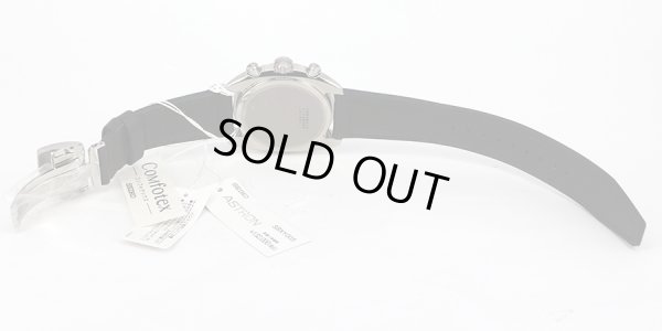 セイコー　アストロン　ＳＢＸＹ００７　電波ソーラー　銀文字盤　革ベルト