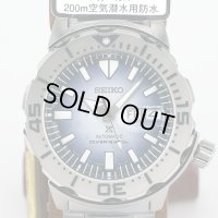 セイコー　プロスペック　スキューバ　ＳＢＤＹ１０５　氷文字盤　ペンギン足跡