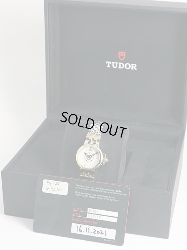 チューダー　クレア・ド・ローズ　３５１０１　コンビ　白シェル文字盤　箱・保証書