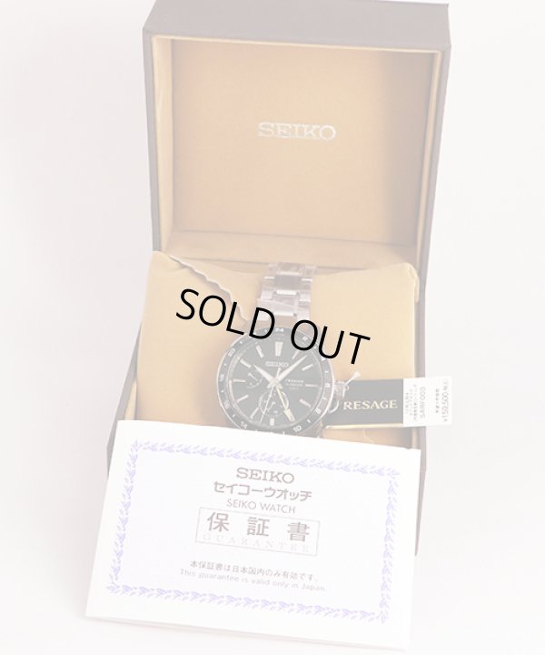 セイコー　プレサージュ　シャープエッジＧＭＴ　ＳＡＲＦ００５　常盤文字盤　箱・保証書