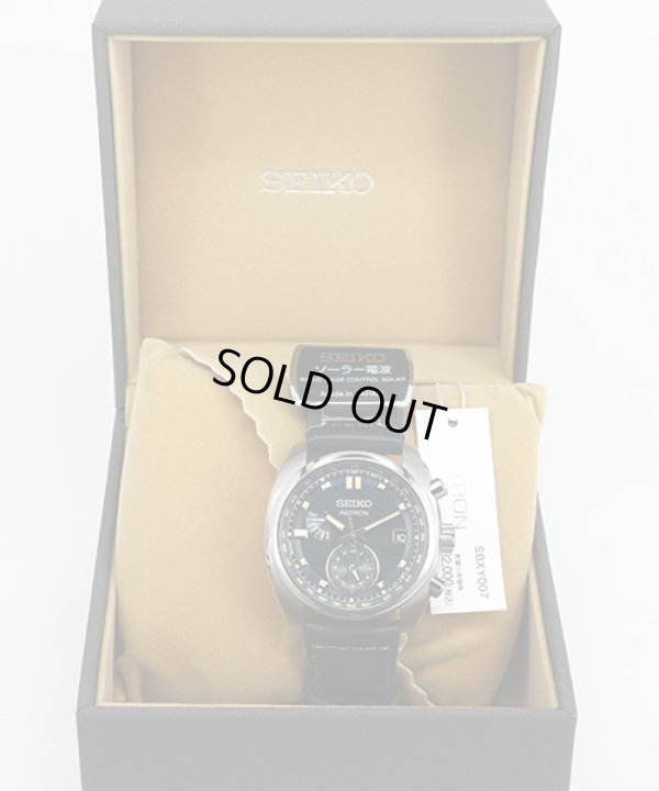 セイコー　アストロン　ＳＢＸＹ００７　電波ソーラー　緑文字盤　箱