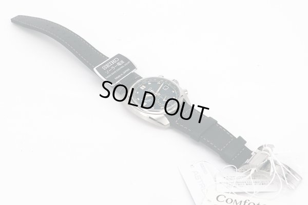 セイコー　アストロン　ＳＢＸＹ００７　電波ソーラー　緑文字盤　革ベルト状態　表面