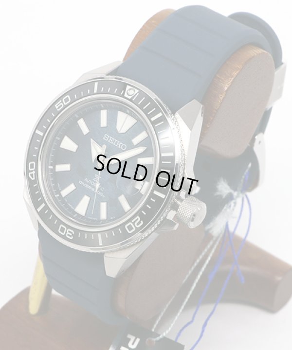 セイコー　プロスペック　ＳＢＤＹ０８１　マンタ文字盤　サイド