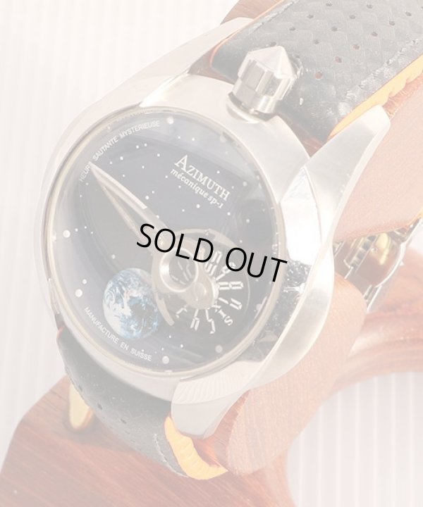 アジムート　スペースシップ　ＳＰ－１　紺文字盤　サイド(2)