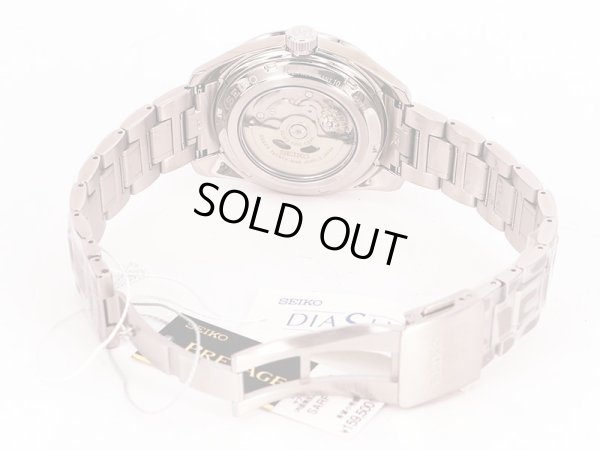 セイコー　プレサージュ　シャープエッジＧＭＴ　ＳＡＲＦ００１　藍鉄文字盤　ブレス