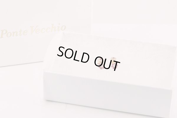 ポンテヴェキオ　K18 ルビーダイアイリピアス 0.04ct*2 0.06ct*2 1.10g　箱