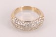クイーン　750PG ダイアイリリング 2.00ct 6.90g　拡大