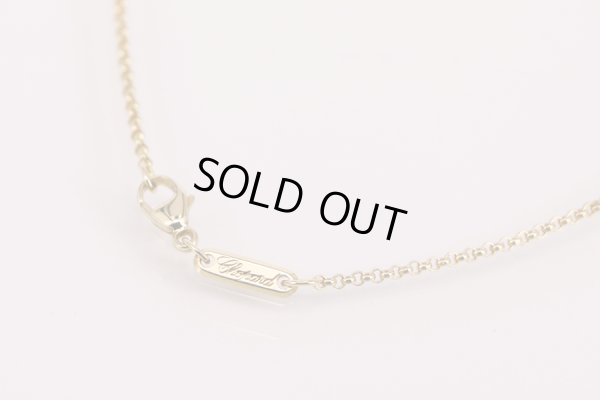 ショパール　750YG ハッピーダイア ペンダントネックレス 6.70g　留め具