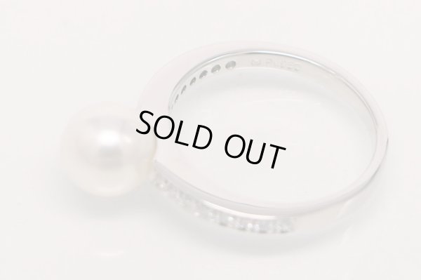 ミキモト　PT950 パールダイアイリリング 7.50mm 4.50g　刻印