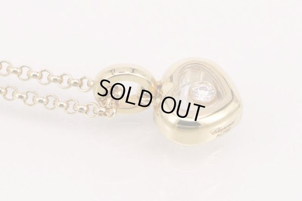 ショパール　750YG ハッピーダイア ペンダントネックレス 6.70g　拡大